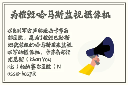 女孩吃小男孩叮当