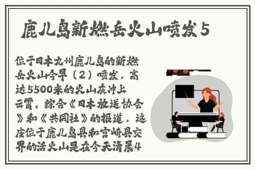 啊 家里没人叫大点声小宝贝